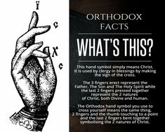 an image of what's this? with the words orthodx fact