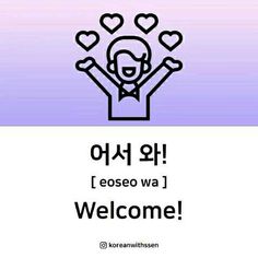 an image of a man with hearts coming out of his head and the words welcome in korean