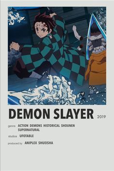 the poster for demon slayer is shown