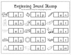 the beginning sound stamp worksheet is shown in black and white, with an image of