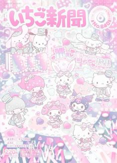 an advertisement with hello kitty characters on it