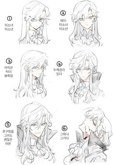 an anime character's face with different facial expressions and hair styles, including long white hair