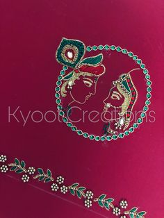 Aari Motif Designs Tracing, Aari Motif Designs, Tambour Stitch, Tambour Hook, Silk Thread Bangles Design, Bridal Gift Wrapping Ideas, Cutwork Blouse Designs, Tambour Embroidery