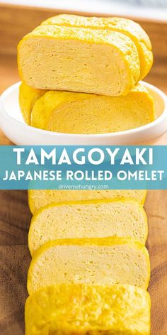 japanese rolled omelet with text overlay