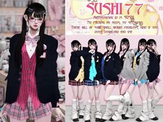 SUSHI77 Japanese Uniform, Sims 4 Anime, Sims 4 Mods Clothes, Sims 4 Cas, Minecraft Designs, Sims 4 Cc Finds, Sims 4 Clothing