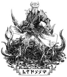 a black and white drawing of a demon standing on top of a pile of skulls