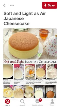 the recipe for soft and light as air cheesecake is shown in this screenshot