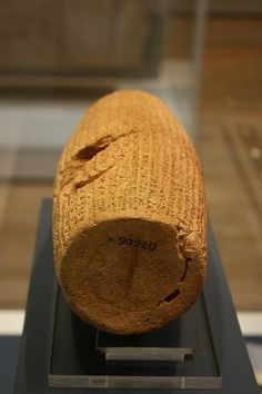 Cyrus Cylinder Great Cyrus, Persian Empire Map, Cyrus King Of Persia, Persian History