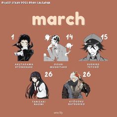 an image of the characters in march