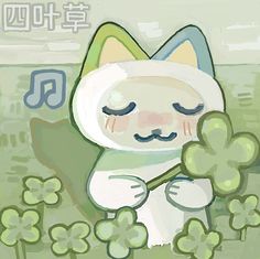 a painting of a cat with eyes closed holding a stick in front of some flowers