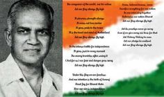 Happy Independence Day 2016: 5 Timeless Patriotic Poems By Best Poets of India - HomeTriangle