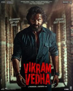 Vikram Vedha Movie Review Vikram Vedha Movie Images, Hindi Movie Film, Vikram Vedha, Gulshan Kumar, Radhika Apte, Saif Ali Khan, Thriller Movie, It Movie Cast, Ali Khan