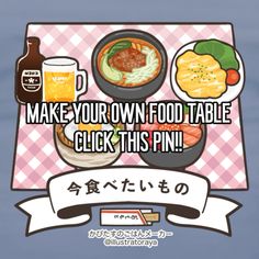 an image of some food and drinks on a pink checkered table cloth with the words make your own food table click this pin