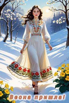 Illustration Art, White, Beauty, Art