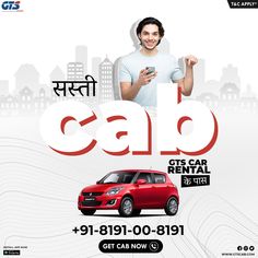 an advertisement with a man holding a cell phone in front of a red car and the words cald on it