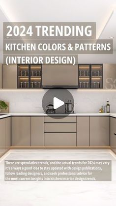 the kitchen colors and patterns are featured in this ad for interior design, which is also available