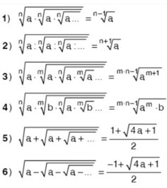 the following diagram shows how many different numbers are arranged in order to form an array