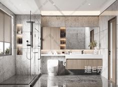 a modern bathroom with marble floors and walls