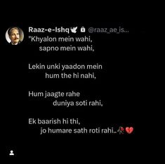 Ghalib Shayari On Life, Ghalib Shayari, Iqbal Shayari, Dear Zindagi Quotes