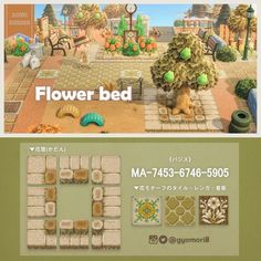 an advertisement for flower bed in japan with images of flowers and animals on the ground