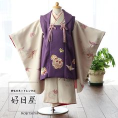 Kabuki Costume, Kids Kimono, Pakistan Clothes, Japanese Traditional Clothes, 일본 패션, White Kimono, Aesthetic Outfit Ideas, Aikido