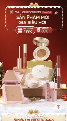 an advertisement with cosmetics and christmas decorations