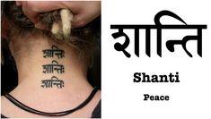 a woman with a tattoo on her neck and the words shanti written in different languages