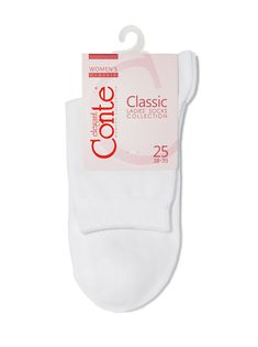 Classic women's cotton socks with a "scale" pattern. The product is very soft and comfortable to wear, it can be perfectly combined with any style. Natural fabric will provide natural "breath" for the skin, which will relieve discomfort and sweating. High-quality cotton with polyamide is resistant to washing, does not fade or deform.Классические женские хлопковые носки с рисунком "чешуя". Изделие очень мягкое и удобное для ношения, отлично комбинируется с любым стилем. Натуральная ткань обеспечи White No-show Fitted Socks, Fitted White No-show Socks, Fitted No-show White Socks, White No-show Casual Socks, Casual White No-show Socks, Classic White Stretch Socks, Comfortable White No-show Socks, Comfortable Soft White Socks, White Cotton No-show Socks