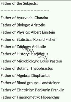 an image of the names of different subjects