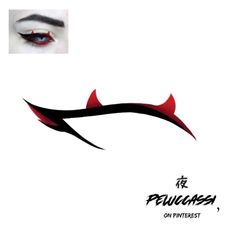 Hypnotised Eyes, Anime Eyeliner, Eyeliner Drawing, Anime Makeup Ideas, Vampire Bride, Makeup Drawing, 얼굴 드로잉