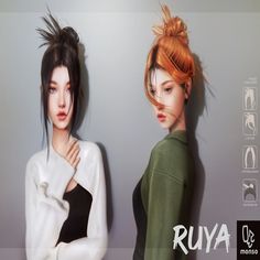 two beautiful young women standing next to each other in front of a gray wall with the words ruya on it