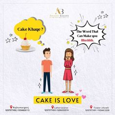 a man and woman standing next to each other with the words cake khape