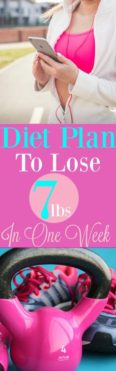 Losing weight is hard. Sometimes we just want a quick fix. Here is a diet plan to lose 7 pounds in one week. Mom Wellness, Crunchy Mom, Healthy Hacks, Quick Diet, Lose 5 Pounds, Healthy Work Snacks, Snacks For Work, Diet Help