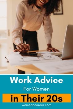 Work Advice For Women in Their 20s Common Job Interview Questions, Women In Their 20s, Mixed Messages, Work Advice, Career Women, Advice For Women, Job Interview Questions, Job Interview Tips