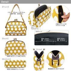 polka dot purses are shown with instructions on how to use them