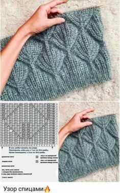 two pictures showing how to knit a sweater with the same knitting technique as shown in this article