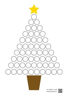 a christmas tree made out of circles with a star on top