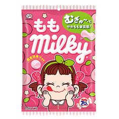 ８０ｇももミルキー袋のページです。スーパー・コンビニエンスストア・菓子店・自動販売機でお買い求めいただける不二家のお菓子・ドリンク商品をご紹介します。 Diy Snack Bag, Milky Candy, Disney Frozen Toys, Japan Snacks, Snacks Packaging, Beauty Salon Business Cards, Barbie Bridal, Food Cartoon, Peach Juice