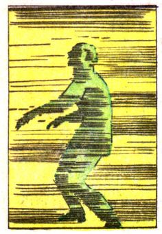 a stamp with an image of a man running