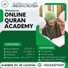 an advertisement for the online quran academy