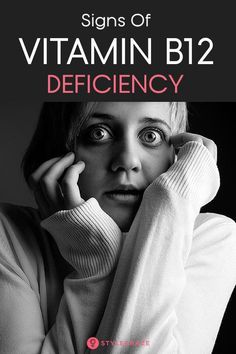 If you have been fatigued lately, or your usual chores appear to be weighing you down, there are chances that you may be suffering from B12 deficiency. B12 Deficiency Symptoms, B12 Deficiency, Vitamin B12 Deficiency, Magnesium Deficiency, Nerve Cell, Vitamin B12, Vitamin B, Warning Signs, Oral Health