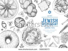 jewish restaurant menu with hand drawn food