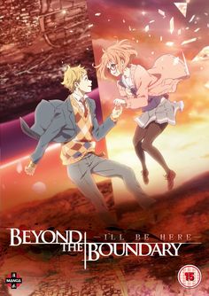 the poster for beyond the boundary shows two men in suits, one holding an object