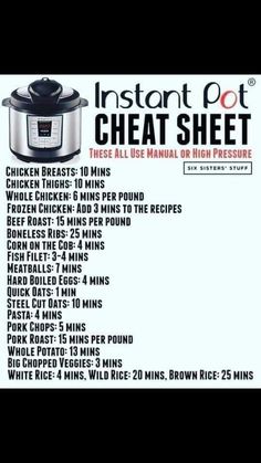 an instruction manual for the instant pot heat sheet with instructions on how to use it