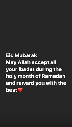 Last Ramadan Quotes, Eid Wishes For Love, Ramzan Quotes, Eid Quotes, Eid Mubark, Eid Mubarak Quotes, Fasting Prayer, Ramadan Prayer, Month Of Ramadan