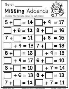 a worksheet for addition and subtraction with the same number as one