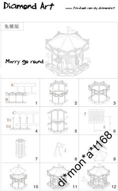 the instructions for how to draw a merry go round in an architectural drawing book, with pictures