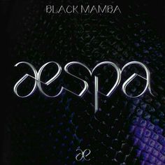 the cover art for black mamba's new album, espresso 8