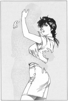 a drawing of a woman with her arms in the air