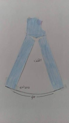 a child's drawing of a pair of blue jeans with the measurements drawn out